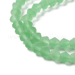 Imitez des brins de perles de verre dépoli en cristal autrichien&nbsp;GLAA-F029-TM4mm-B24