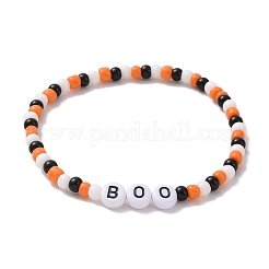 4pcs 4 styles ensemble de bracelets extensibles en perles de verre acryliques et synthétiques en tête de mort turquoise&nbsp;BJEW-TA00263