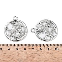 Aluminium Anhänger & Charms&nbsp;PALLOY-S031-03