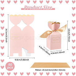 Geschenkverpackungsboxen aus Papier für Hochzeiten mit Polyesterband&nbsp;CON-WH0105-07