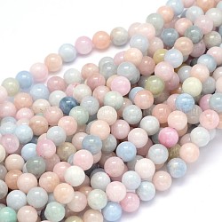 Rondes grade naturelle perles AA morganite brins, 8mm, Trou: 1mm, Environ 49 pcs/chapelet, 15.3 pouce