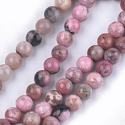 Chapelets de perles en rhodonite naturelle, ronde, 8mm, Trou: 1mm, Environ 45~48 pcs/chapelet, 15.3 pouce