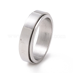201 простое вращающееся кольцо из нержавеющей стали, Кольцо-спиннер для снятия беспокойства и стресса, цвет нержавеющей стали, внутренний диаметр: 17 мм