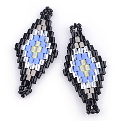 Miyuki & toho perles de rocaille japonaises, Liens faits à la main, motif de losange métier à tisser, bleuet, 31~32.5x13~13.5x1.5~2mm, Trou: 1mm