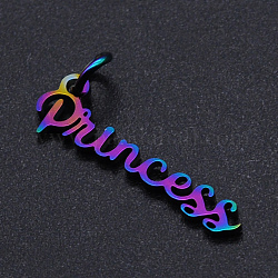 Ionenbeschichtung (IP) 201 Edelstahlanhänger, mit Ringe springen, Wort Prinzessin, Regenbogen-Farb, 7x23x1 mm, Bohrung: 3 mm