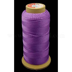 ナイロン縫糸  9プライ  スプールコード  プラム  0.55mm  200ヤード/ロール
