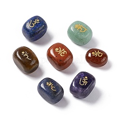 7 pièces 7 styles perles de pierres précieuses mélangées naturelles, pas de trous / non percés, cuboïde avec motif chakra, mélangé teint et non teint, 16~18x11~12x8~12mm