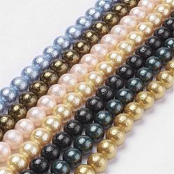 Ciocche di perline di conchiglie con texture a grinza, tondo, colore misto, 8mm, Foro: 1 mm, circa 48pcs/filo, 15.6 pollice (39.5 cm)