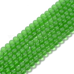 Frosted Glass Beads Strands, Round, Lime Green, 8mm, Hole: 1.5mm, about 40pcs/strand, 11.8 inch(30cm), 30strands/bag