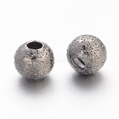 Perles en laiton texturées&nbsp;EC247-NFB-1