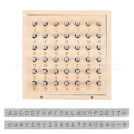 Pandahall Elite 42pcs ensembles de poinçons alphabet numéro de fer AJEW-PH0017-74-1