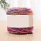 Polyester Knitting Yarn, for Garments Scarves Sweater Shawl Hats, Hot Pink, 200g/skein