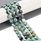 Natural Chrysocolla Beads Strands, Faceted, Flat Round, with Seed Beads, 9.5~10x5~6mm, Hole: 1mm, about 32~34pcs/strand, 15.75~14.96''(38~40cm)