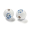 Natural Wood European Beads, Ocean Theme Printed lotus Beads, Large Hole Beads, White, Shell Shape, 16x15mm, Hole: 4mm