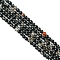 Dyed & Heated Natural Black Agate Bead Strands, Round, 2mm, Hole: 0.8mm, about 178pcs/strand, 15 inch