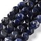 Natural Sodalite Beads Strands, Faceted, Double Hearted & Star Cut Beads, 8.5~10.5x9~10.5mm, Hole: 0.8mm, about 40~42pcs/strand, 15.43~15.94 inch(39.2~40.5cm)