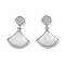 Brass & Shell & Clear Cubic Zirconia Pendants, Fan Charms, Platinum, 19.5mm, Hole: 2x3mm