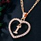 Heart Brass Micro Pave Clear Cubic Zirconia Pendant Necklaces, Rose Gold, Letter I, 17.72 inch(45cm)