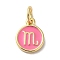 Real 18K Gold Plated Brass Enamel Charms, with Jump Ring, Long-Lasting Plated, Lead Free & Cadmium Free, Flat Round with Scorpio Charms, Pearl Pink, 10x8x1mm, Hole: 4mm