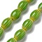 Handmade Millefiori Lampwork Beads Strands, Rice, Green Yellow, 11~12x7~8mm, Hole: 0.9mm, about 31pcs/strand, 13.98~14.37 inch(35.5~36.5cm)