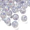 Transparent Resin with Paillette Beads, Round, Lilac, 16mm, Hole: 2mm