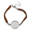 Faux Suede Double Cord Bracelet Making, with 304 Stainless Steel Round Tray, Stainless Steel Color, Camel, 7-1/4 inch(18.4cm), Tray: 20mm