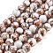 Synthetic Gold Line Turquoise Beads Strands, Dyed, Round, Snow, 10mm, about 39pcs/strand