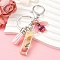 Resin & Acrylic & Faux Suede Tassel Keychain, with Alloy Clasp and Iron Rings, Letter I, 10cm