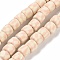 Handmade Polymer Clay Beads Strand, Column, Light Salmon, 6~7.5x5.5~7mm, Hole: 1.7~2.3mm, about 54~65pcs/strand, 15.83~16.69''(40.2~42.4cm)