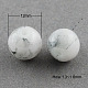 Chapelets de perles en verre peint GLAD-S075-12mm-M-2
