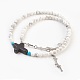 Two Loops Natural Howlite Beads Warp Bracelets BJEW-JB03813-02-1