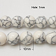 Kunsttürkisfarbenen Perlen Stränge TURQ-H038-10mm-XXS01-2