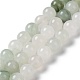 Natural Quartz Beads Strands G-B046-01A-1