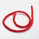 Synthetical Howlite Beads Strands G609-6mm-3