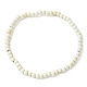 Женские эластичные браслеты из синтетического говлита с плоскими круглыми бусинами BJEW-JB09717-09-1
