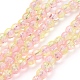 Spray Painted Crackle Glass Beads Strands X-CCG-Q002-6mm-03-2