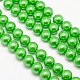 Umweltfreundliche runde Perlenstränge aus gefärbtem Glasperlen HY-A002-12mm-M-2
