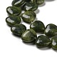 Jade de xinyi naturel / brins de perles de jade du sud de la Chine G-B022-23C-4