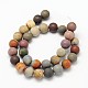 Frosted Round Natural Polychrome Agate Beads Strands G-N0166-67-4mm-3