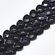 Synthetic Blue Goldstone Beads Strands X-G-S357-E01-19-1