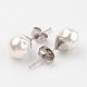 Accessoires de boucles d'oreilles en forme de boule de perles EJEW-JE02370-01-2