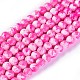 Baking Painted Glass Beads Strands GLAA-F096-D-55-1