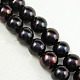 Natural Cultured Freshwater Pearl Beads PEAR-D017-1-1