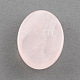 Quartz rose ovale cabochons de pierres précieuses X-G-R221-03-2