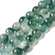Natur gefärbt Jade Perlen Stränge G-M402-C04-09-1