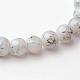 Chapelets de perles en verre peint X-GLAD-S075-4mm-65-1