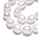 Fili di perle di perle d'acqua dolce coltivate naturali PEAR-N012-06V-5