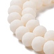 Chapelets de perles en verre EGLA-A034-P8mm-MD17-4