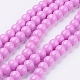 Painted Glass Bead Strands DGLA-S071-8mm-35-1
