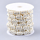 Chapelets guirlande de garniture perles en ABS plastique imitation perle AJEW-S073-16-2